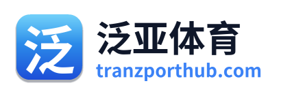 泛亚体育